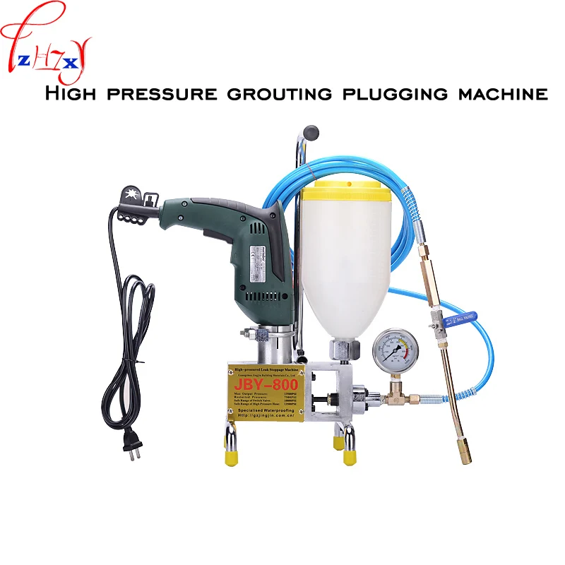 

Polyurethane resin grouting grouting pump JBY-800 high pressure grouting plugging machine 220V 1PC