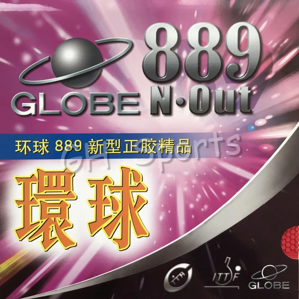 

Globe 889 Globe-889 Fast-Attack Short Pips-Out Table Tennis PingPong Rubber With Sponge Best Control