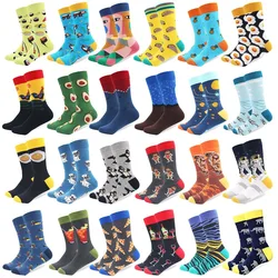 Chaussettes longues en coton pour hommes, 1 paire, chaussettes d'art colorées à motifs multiples, StreetWear de styliste, Happy Funny, chaussettes de Skateboard pour hommes