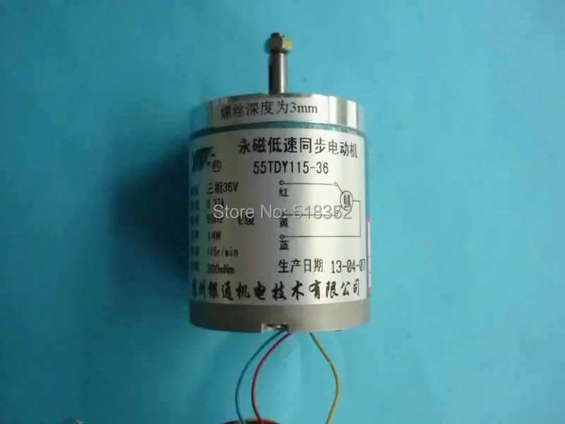 

55TDY115-36 36V 0.37A 300mNm Three Phase Permanent Magnetic Low Speed Synchronous Motor with 3 wires for EDM Drilling Machine