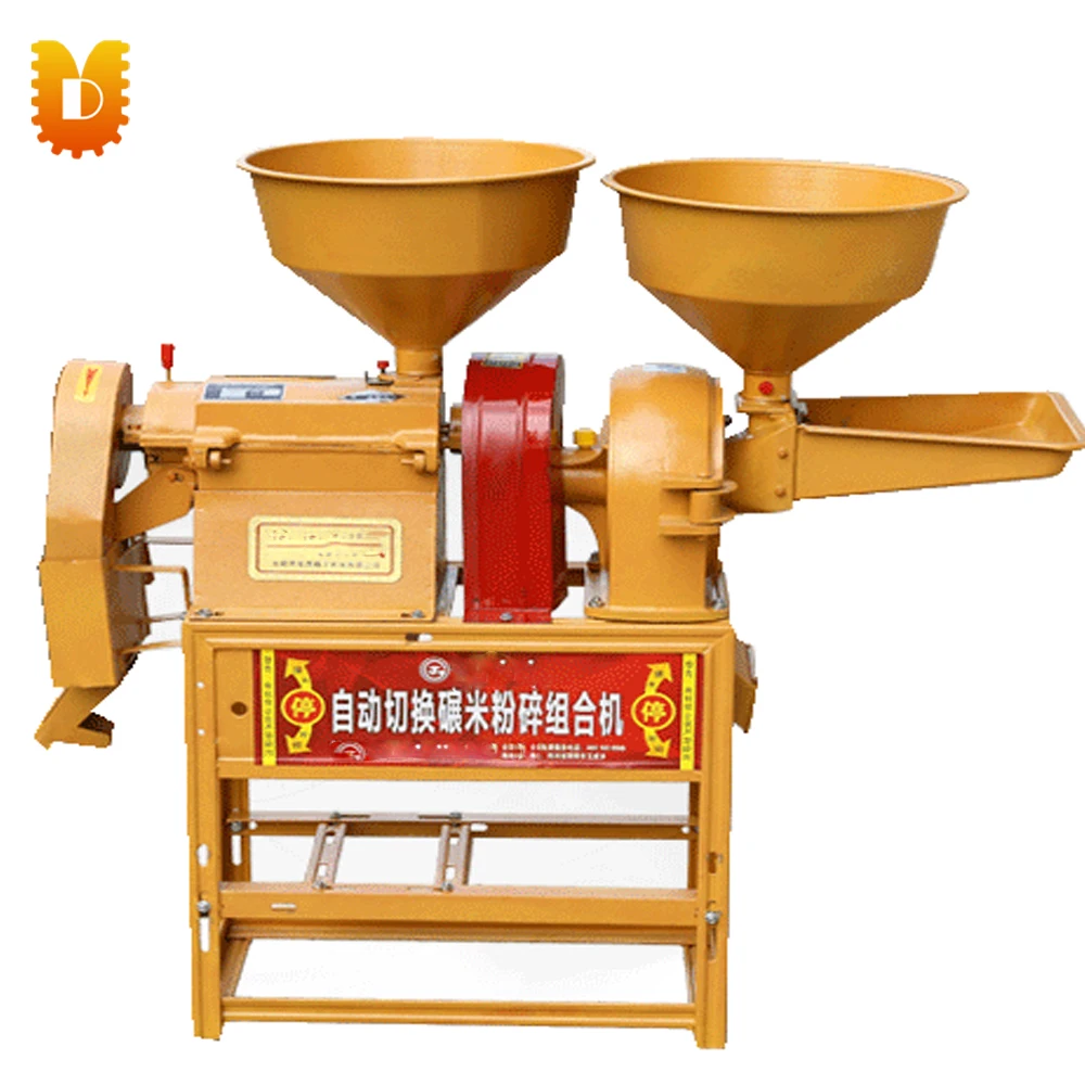 ماكينة طحن محمولة للأرز, طحن حبوب