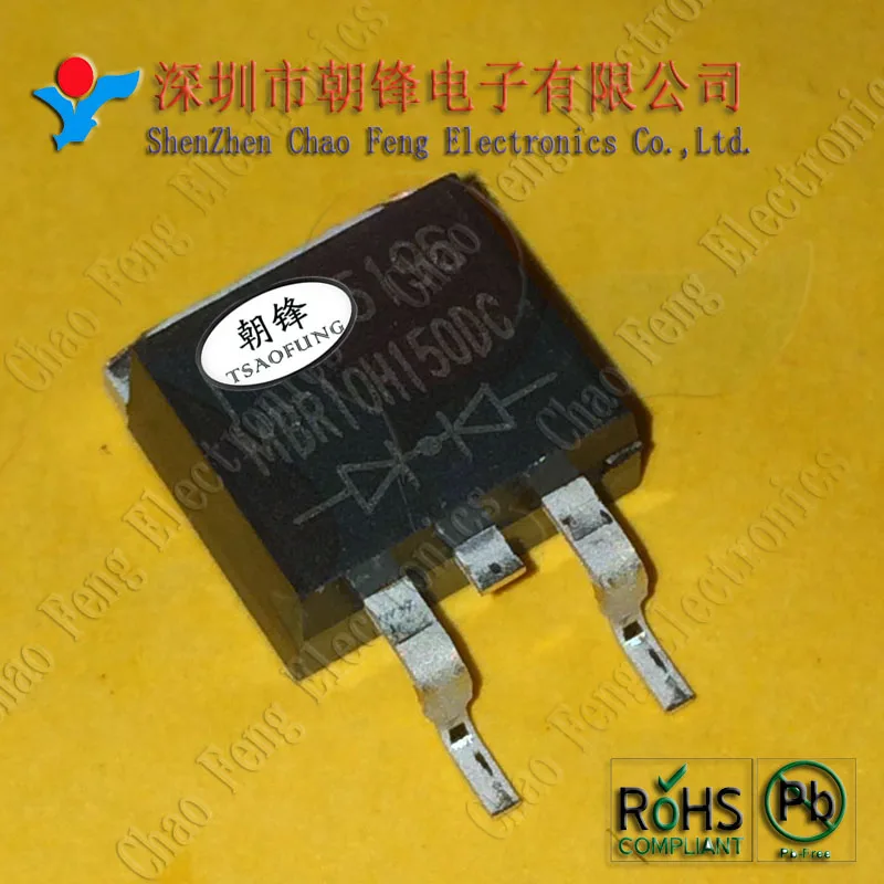 10個MBR10H150DC MBR10H150 TO263 ICE2A0565 2A0565 DIP8新オリジナル