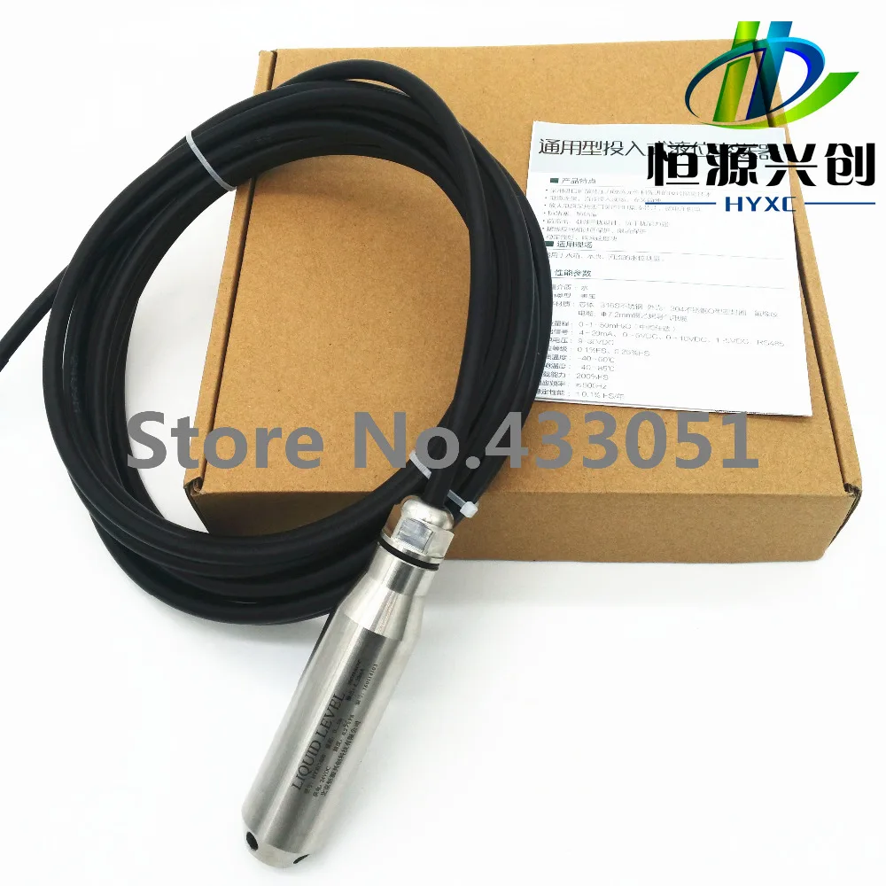 4-20MA level transmitter / 304 stainless steel level sensor /5M liquid level control instrument/ Investment-type level sensor