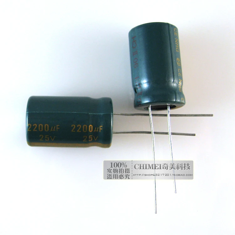 Electrolytic capacitor 2200UF 25V Volume 13 * 20MM Capacitor 13X20 mm