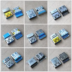 3.0 USB JACK USB PORT SOCKET CONNECTOR FOR LENOVO ASUS ACER HP DELL SAMSUNG SONY LAPTOPS NOTEBOOK 9 MODELS 18PCS