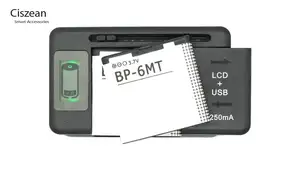Bilashmart Ciszean 2x BP 6MT / BP 6MT / BP6MT Replacement Battery Nokia 6720 5610 6110 6720C E51 N78 N82 N81 1050mAh + LCD Charger