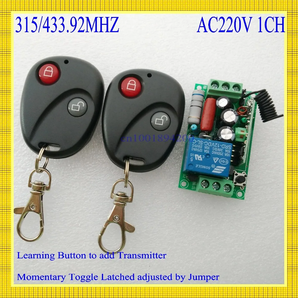 220v 1ch rf wireless remote switch wireless light Lamp LED switch 1 Receiver 2 Transmitter 315/433 Remote ON OFF Controller