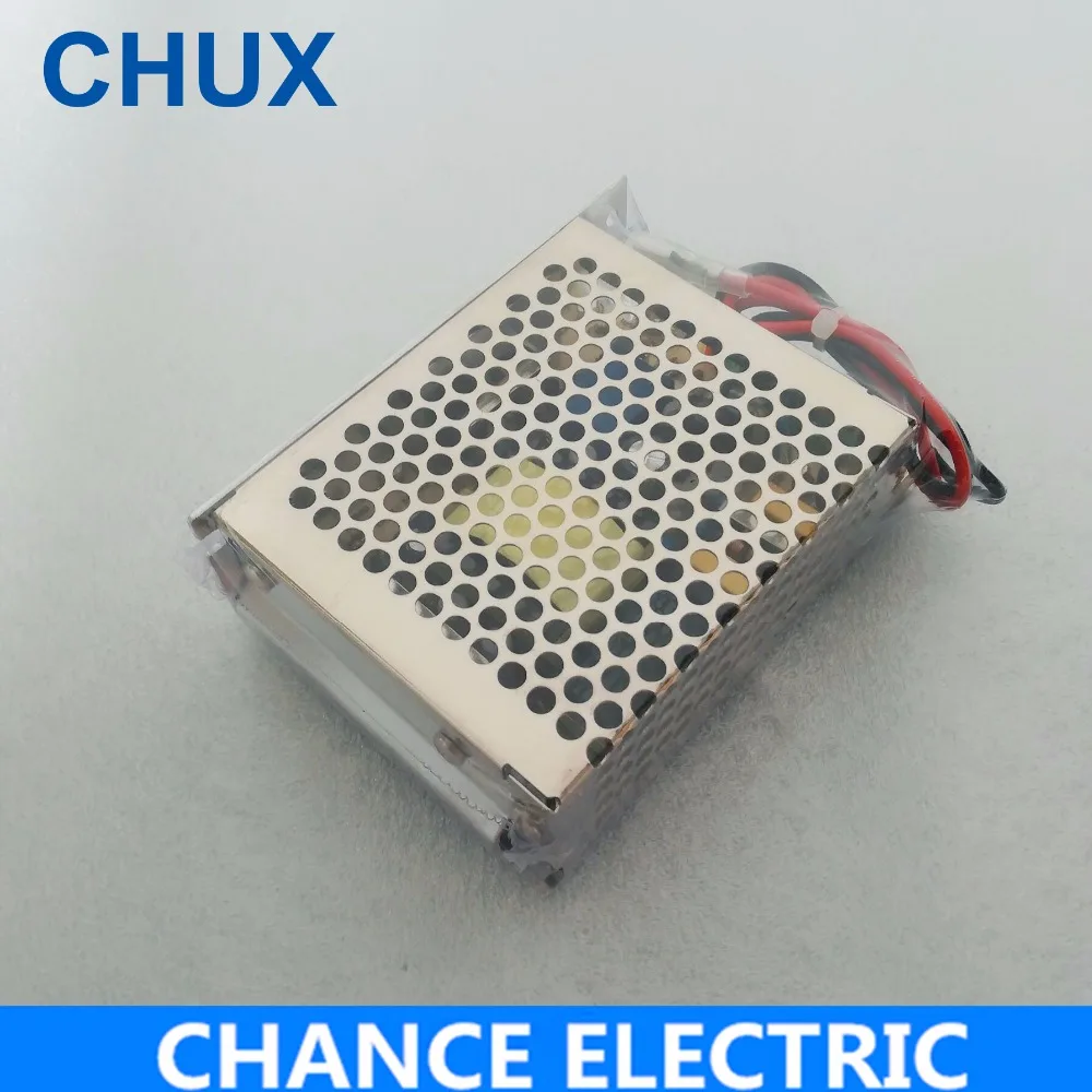 CHUX 35W 12V Universal UPS Charger Function Monitor Switching Mode Power Supply AC DC Single Output SMPS