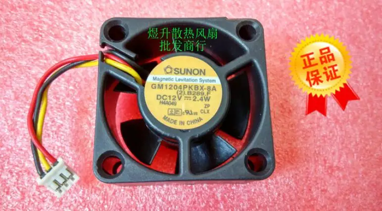 Genuine  GM1204PKBX-8A 4020 DC12V 2.4W  3 line AIDS 4CM cooling fan