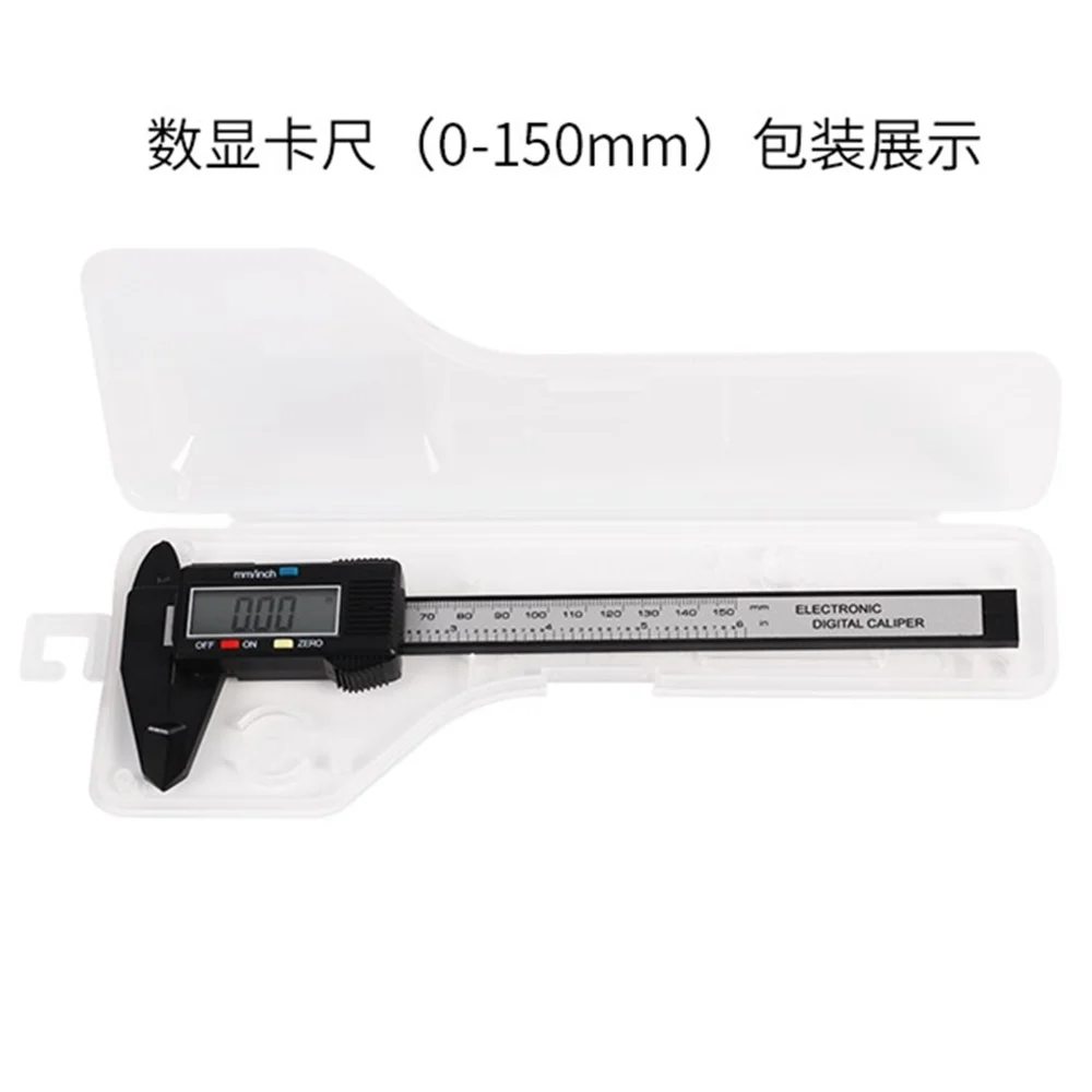 100mm 150mm/6inch LCD Digital Electronic Gauge Stainless Steel Vernier Caliper Ruler