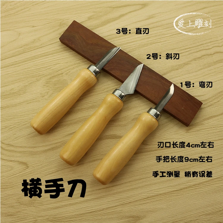 Woodworking carving knife,grafting knife carving tools,wood carving tools