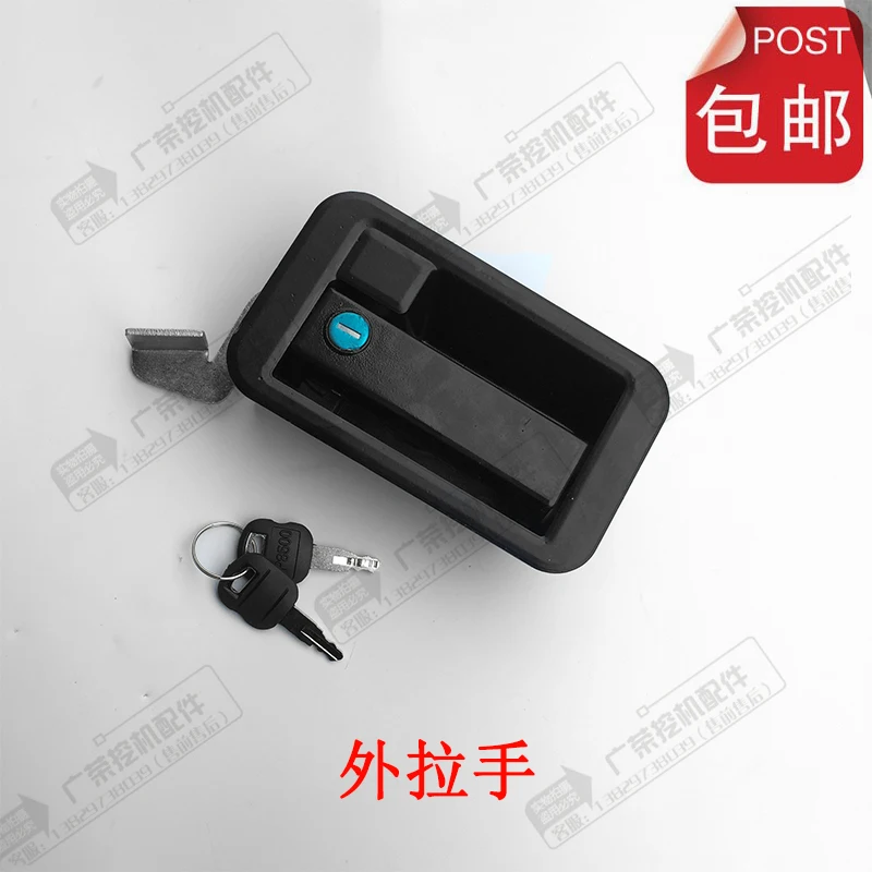 ショベル部品320 312b 320b 320v1v2ドアロックアセンブリドアロック外部ロックブロック