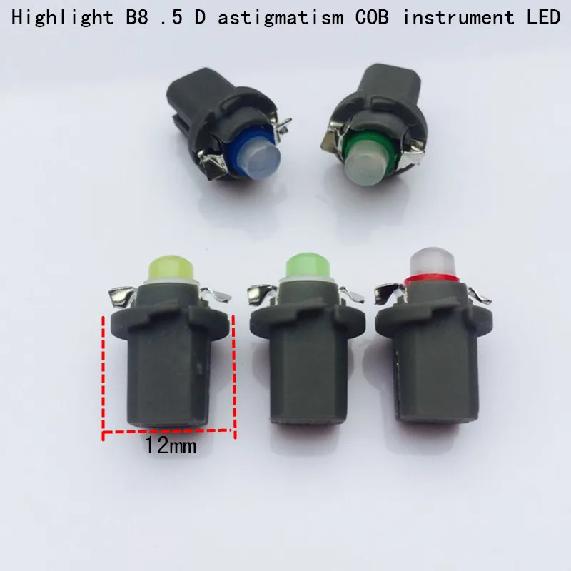 10PCS B8.5D 509T B8.5 COB Led SMD T5 Lamp Car Gauge Speedo Dash Bulb Dashboard instrument Light blue red green white yellow