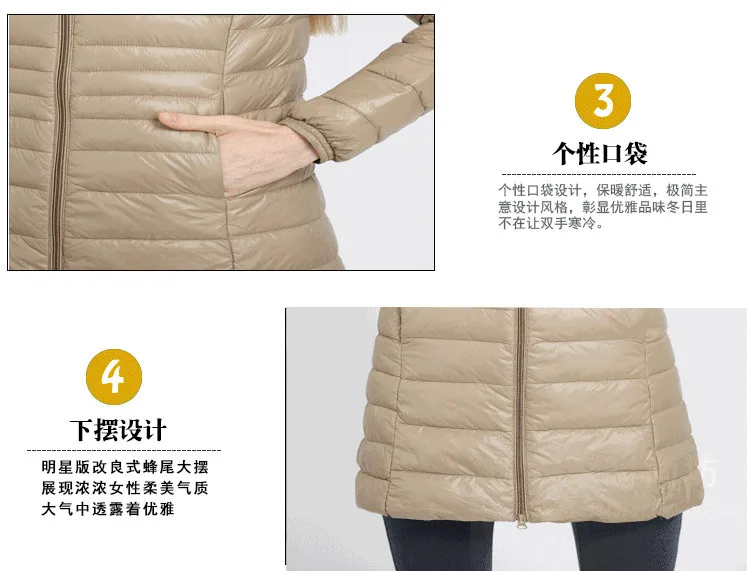 Casaco de inverno feminino fino, jaqueta longa com capuz, elegante, estilo euro-estrelas, novo venda na ucrânia, 90%, 2020