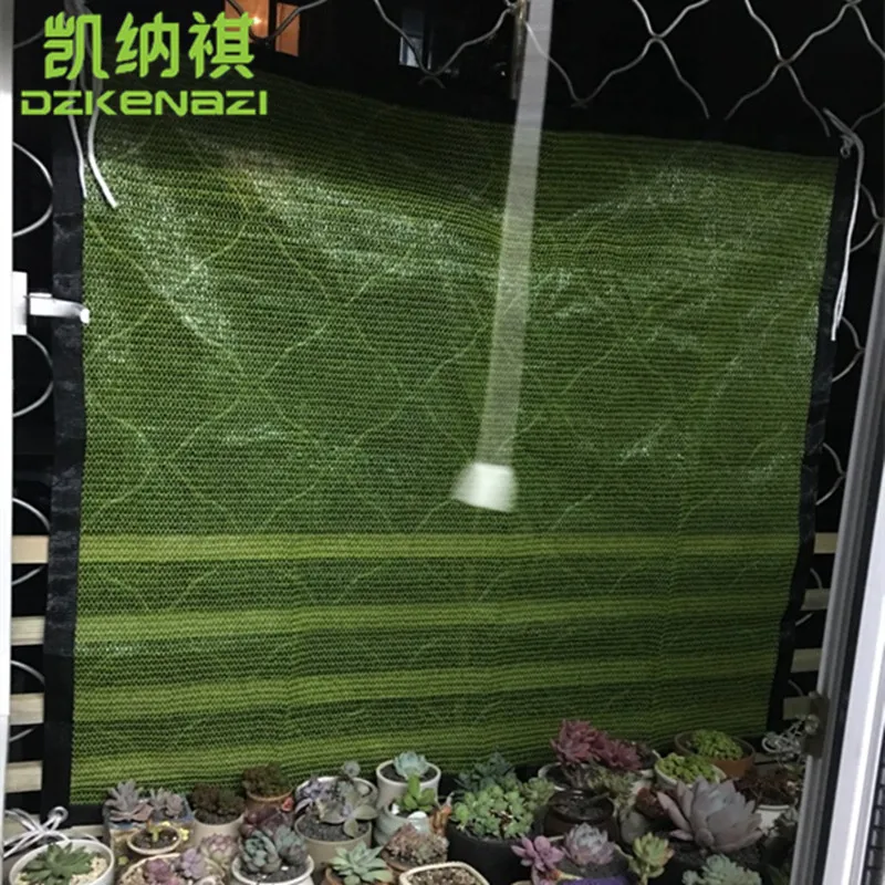 0.9 x 1 M Garden Sun Shade Net 100% HDPE 75% UV Green environmental protection material for flower plant vegetable