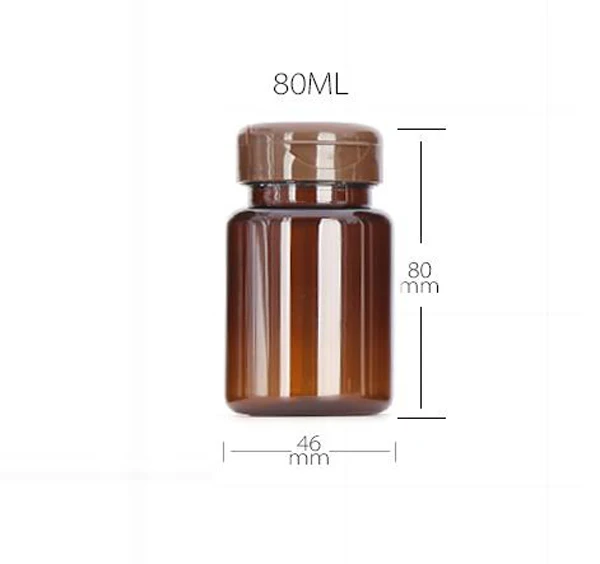 

20pcs 80ml Translucent Brown PET Bottles With Flip Cap, Capsules Bottles, Samples Packing Bottles, Pills Bottles-Can Print Logo