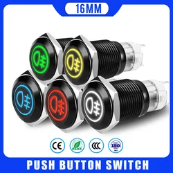 Lámpara antiniebla LED con bloqueo de fijación momentánea, resistente al agua, 16mm, 19mm, interruptor de botón de Metal, 3V, 5V, 12V, 24V, 220V, símbolo personalizado