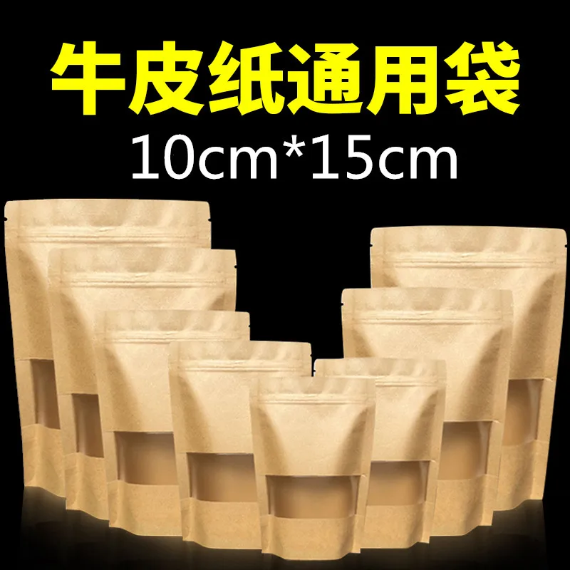 3.9''x5.9'' (10cmx15cm) Stand Up Ziplock Kraft Paper W/ Clear Window Packaging Bag For Food Coffee Storage Zip Lock Pack Bag DHL