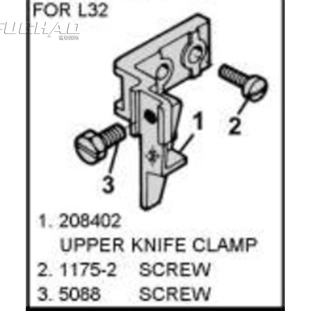 208402 UPPER KNIFE CLAMP(JZ-30221) Sewing Machine Parts