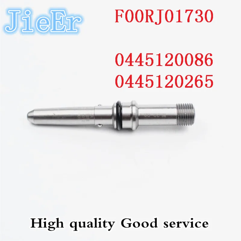 HAA Diesel Engine F00RJ01730 (Model) Injector Pipe for Applicable to Injector Model  0445120086 / 0445120265