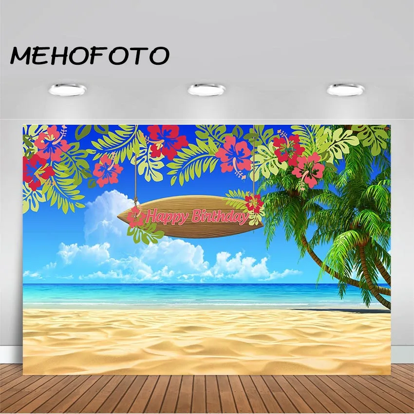 Luau Birthday Party Photo Background Aloha Summer Beach Birthday Party Banner Photography Backdrop Photo Booth