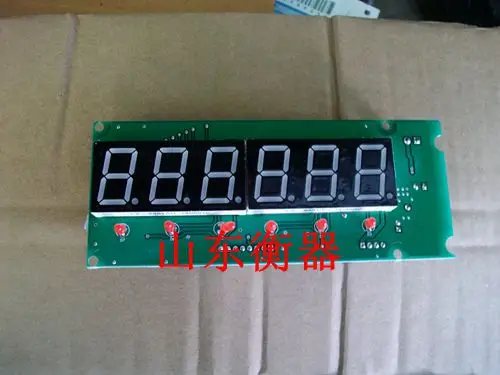 

XK3190-A6 Display Motherboard, Small Scale, Instrument Head, Computer Circuit Board, Platform Scale Accessories, Large B