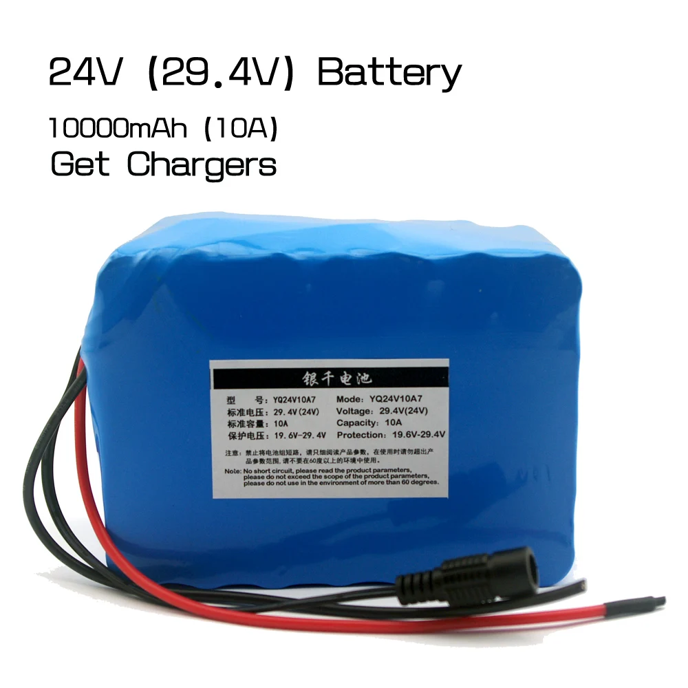 

24V 12Ah 7S6P 18650 Battery lithium battery 29.4v electric bicycle moped /electric/lithium ion battery pack+2A charger
