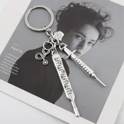 1Pc Medical Nurse Cap KeyChain Syringe Doctor Stethoscope Thermometer Keyring Creative Jewelry Classmate Gift E2384