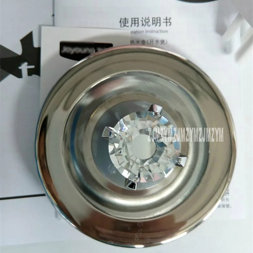 K12-F3 / K17-W6 مفتوحة المياه وعاء الكهربائية غلاية 304 الفولاذ المقاوم للصدأ 1.2L الأميرة النجوم وعاء 220V / 1500W