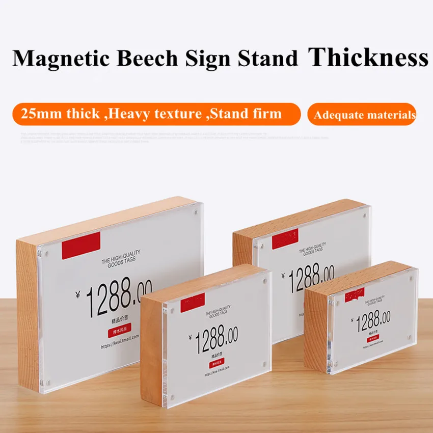 

A6 15x10cm Magnetic Wood Menu Paper Sign Holder Table Number Name Place Card Holder Picture Photo Ad Frame Price Label Tags