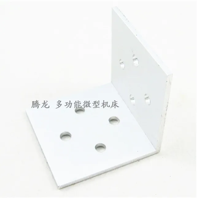 Metal Angular Reinforcing Plate Dedicated Zhouyu The First Tool Mini 6 in 1 Multipurpose Machine Accessory