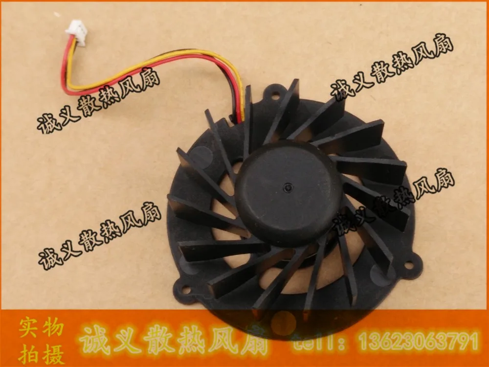 SUNON GC125025VH-A 12V 2.0W 13B4520.F.GN COOLING FAN