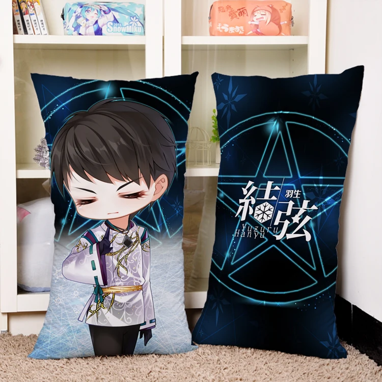 Anime Cartoon Yuzuru Hanyu Hugging Pillow Case Pillow Cover Pilllowcase  Cushion Gift