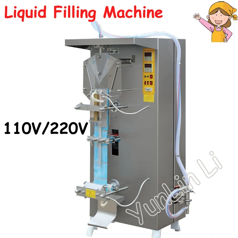 

Automatic Liquid Filling Machine 50-500ml Liquid Filling Machine Milk/Vinegar Quantitative Liquid Filling and Packaging Machine