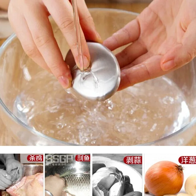 

Hotsale Stainless Steel Magic Soap Eliminates Garlic/Onion ETC Smells Kitchen Gadget ss1265