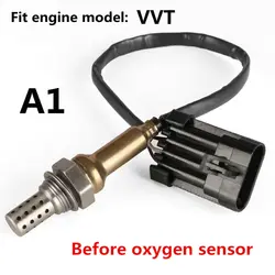 Car Oxygen Sensor For JAC J3 J3Turine J5 J6