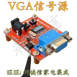 1PCS LCD repair tools necessary test signal generator VGA LCD VGA signal test signal source