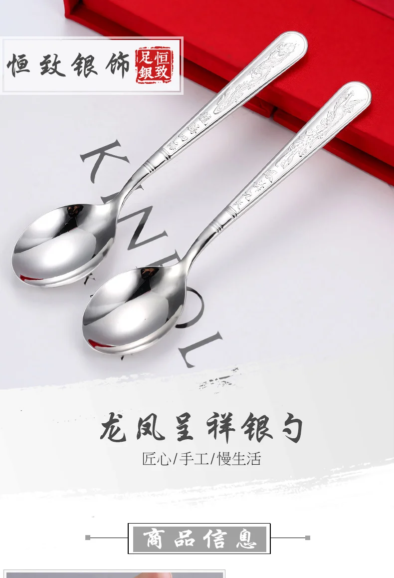 

S999 sterling silver handmade coffee spoon dessert, ice cream, teaspoon picnic kitchen accessories