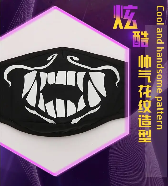 Hot Selling Game LOL K/DA KDA  Akhali All Member Daily Glowin Mask Cosply Costumes In Stock