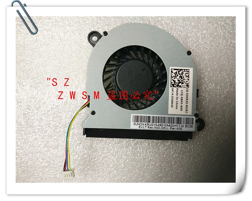 Genuine New Free Shipping Laptop Fan For Dell Latitude 5520 E5520 E5520m 03wr3d Mf60120v1-c140-s99 Dc5v 0.38a