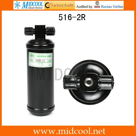 

516-2R Receiver Drier Filter with Switch for Automotive A/C Air Conditioning without vale 5/16inch O-ring