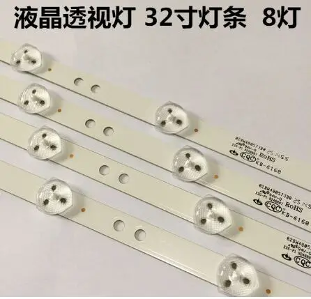 

62cm*2cm 8 lamp Generic LED backlight strip update for 32'' TV, large-size LCD, roadside billboard modification 5pcs