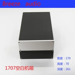 BRZHIFI BZ1707 series aluminum case for DIY