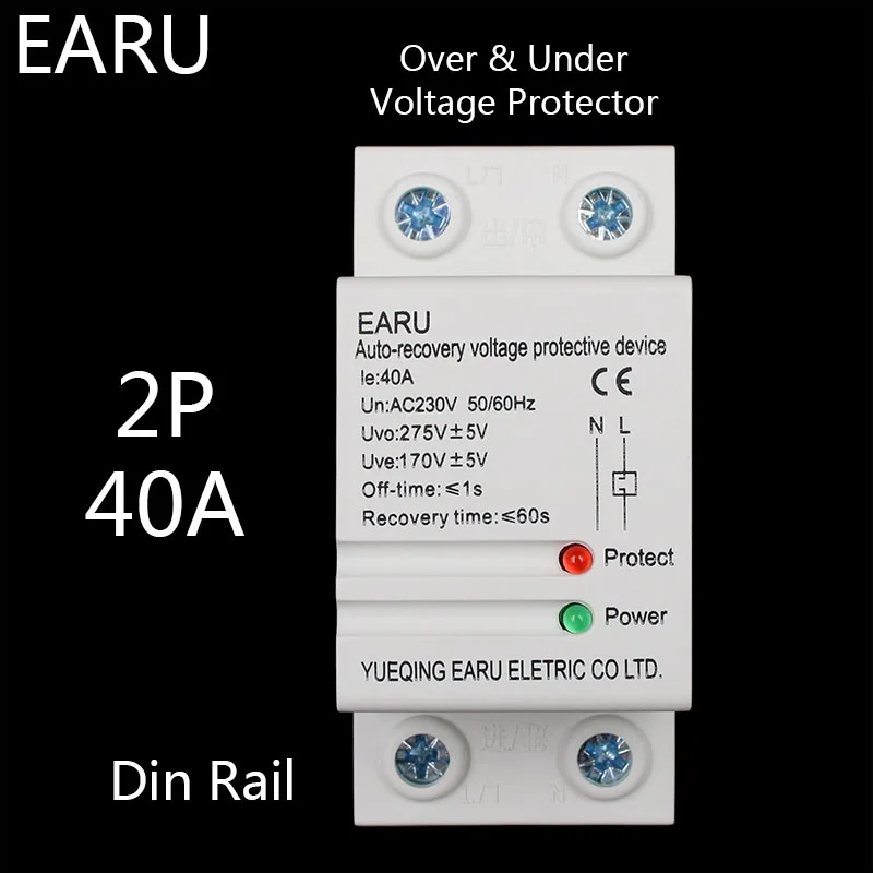 1 pc 40A 220V Din Rail Self Recovery Automatic Reconnect Over & Under Voltage Lightening Protection Protective Protector Relay