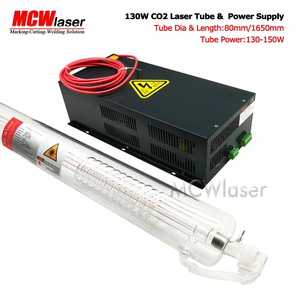 

MCWlaser 130W CO2 Laser Tube 165cm & Power Supply 220V Air Express & Insurance