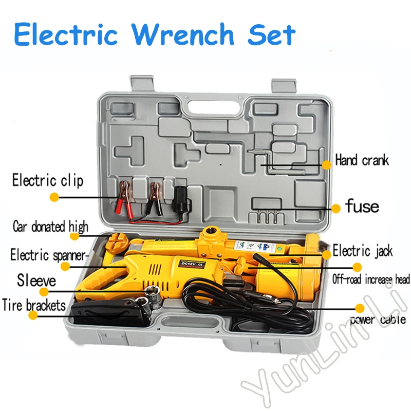 

12V Car Electric Jacket Set Wrench Combination Car Repair for Tire Multifunction Portable Hardware Tools