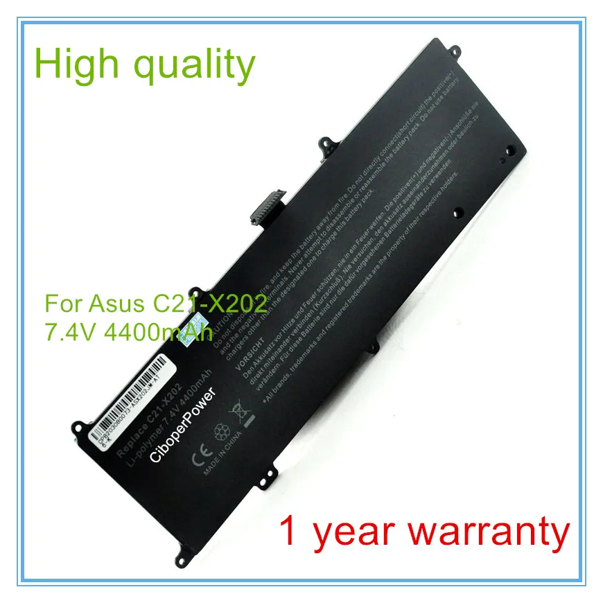 

High quality 7.4V Battery C21-X202 C21X202 For S200 S200E X202 X202E