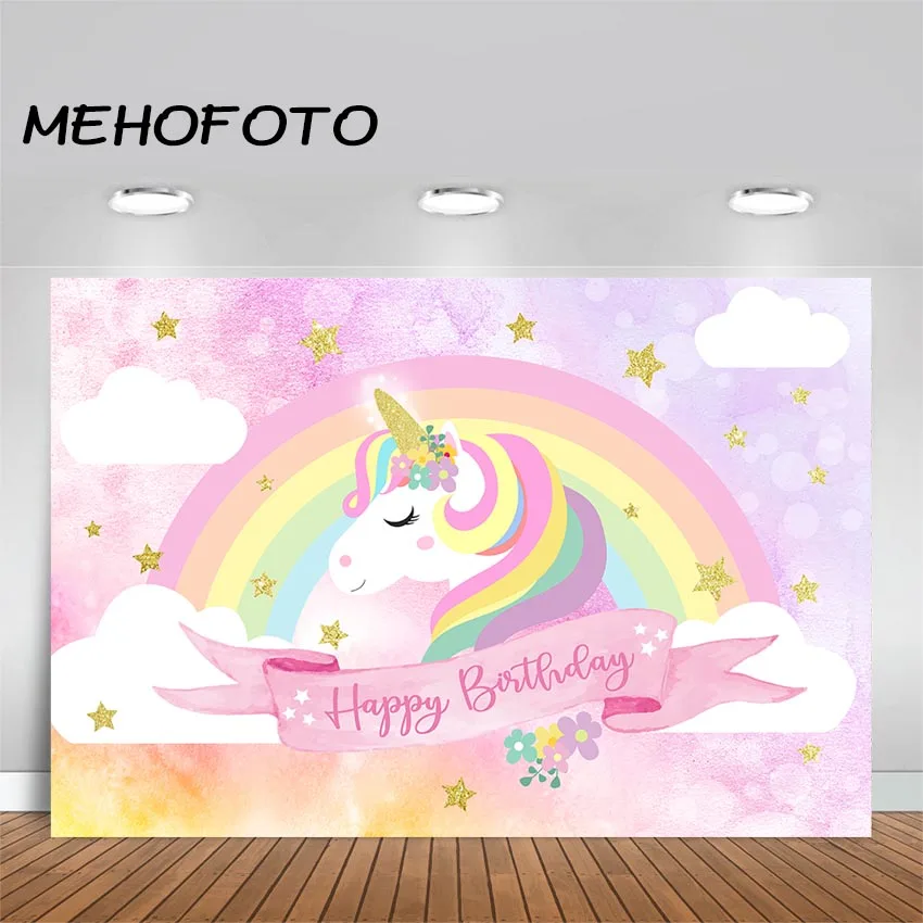 

Unicorn Birthday Backdrop Pink Rainbow Cloud Unicorn Girl Party Photography Background Unicorn Birthday Party Banner