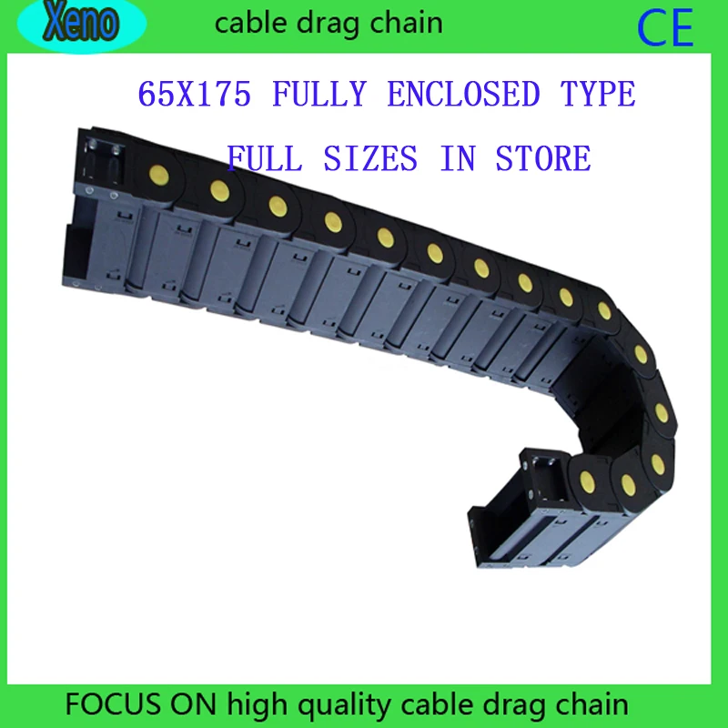 65*175 1 Meter Fully Enclosed Type Plastic Towline Cable Drag Chain Wire Carrier With End Connects For CNC Machine