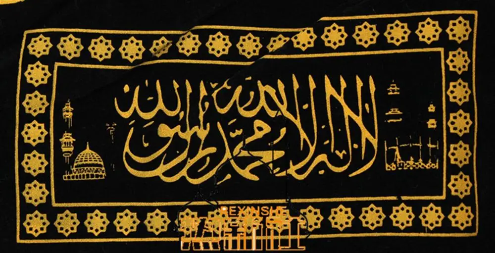 The characteristics of Xinjiang Muslim worship blanket Islamic Scripture gift Kun mosque prayer carpet pattern Kaaba